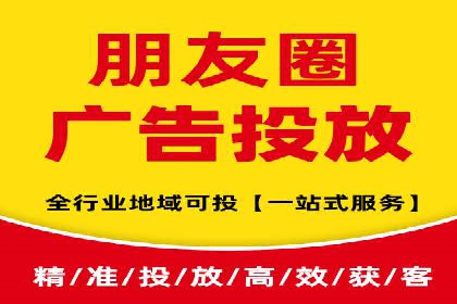 竞价广告优化案例：教育行业的成功秘诀
